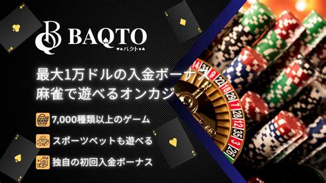 Baqto casino Peru